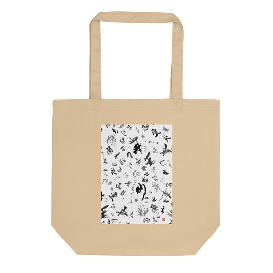 “青楊園（白）／Seiyou collect”Seiyou／Tote Bag