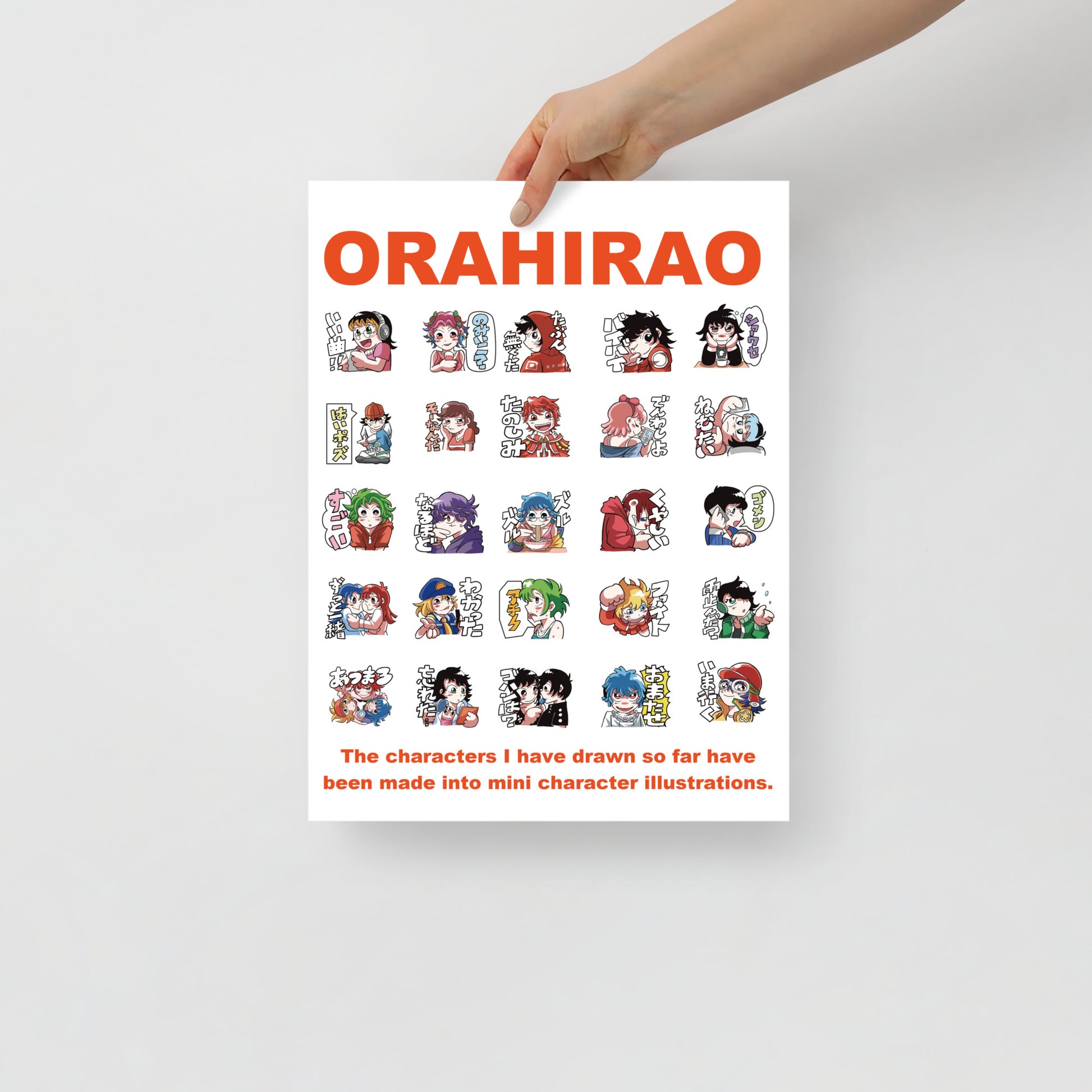 Product mockup