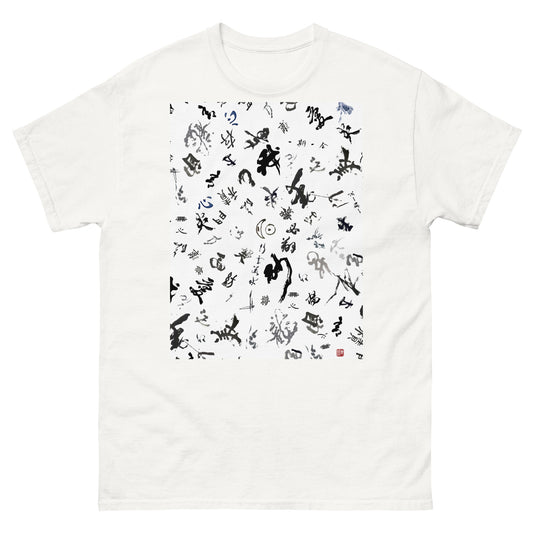 “青楊園（白）／Seiyou collect”Seiyou／T-Shirt