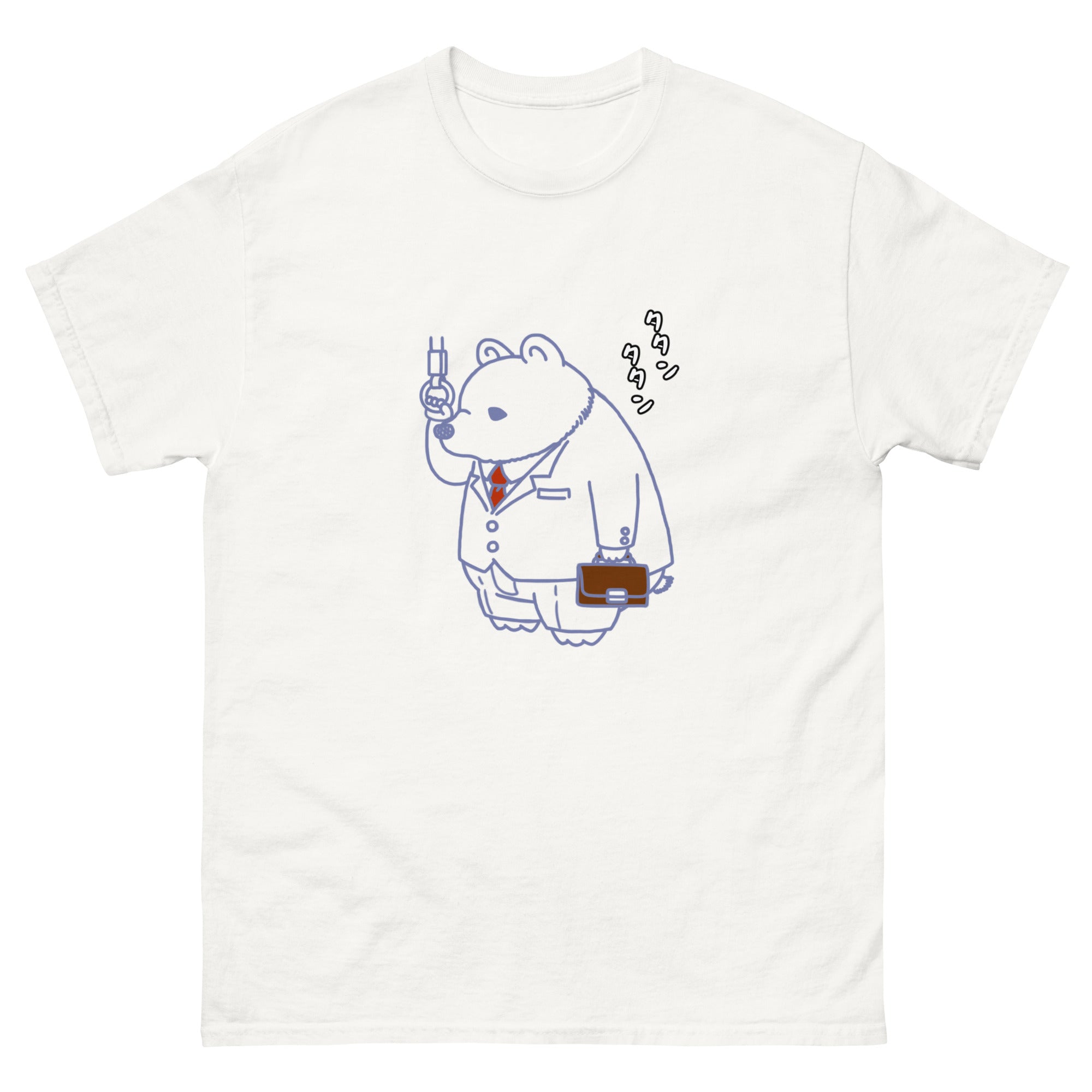 帰たくまたろ／Good work”カケマクモカキコシ／T-Shirt – 結 MUSUBI