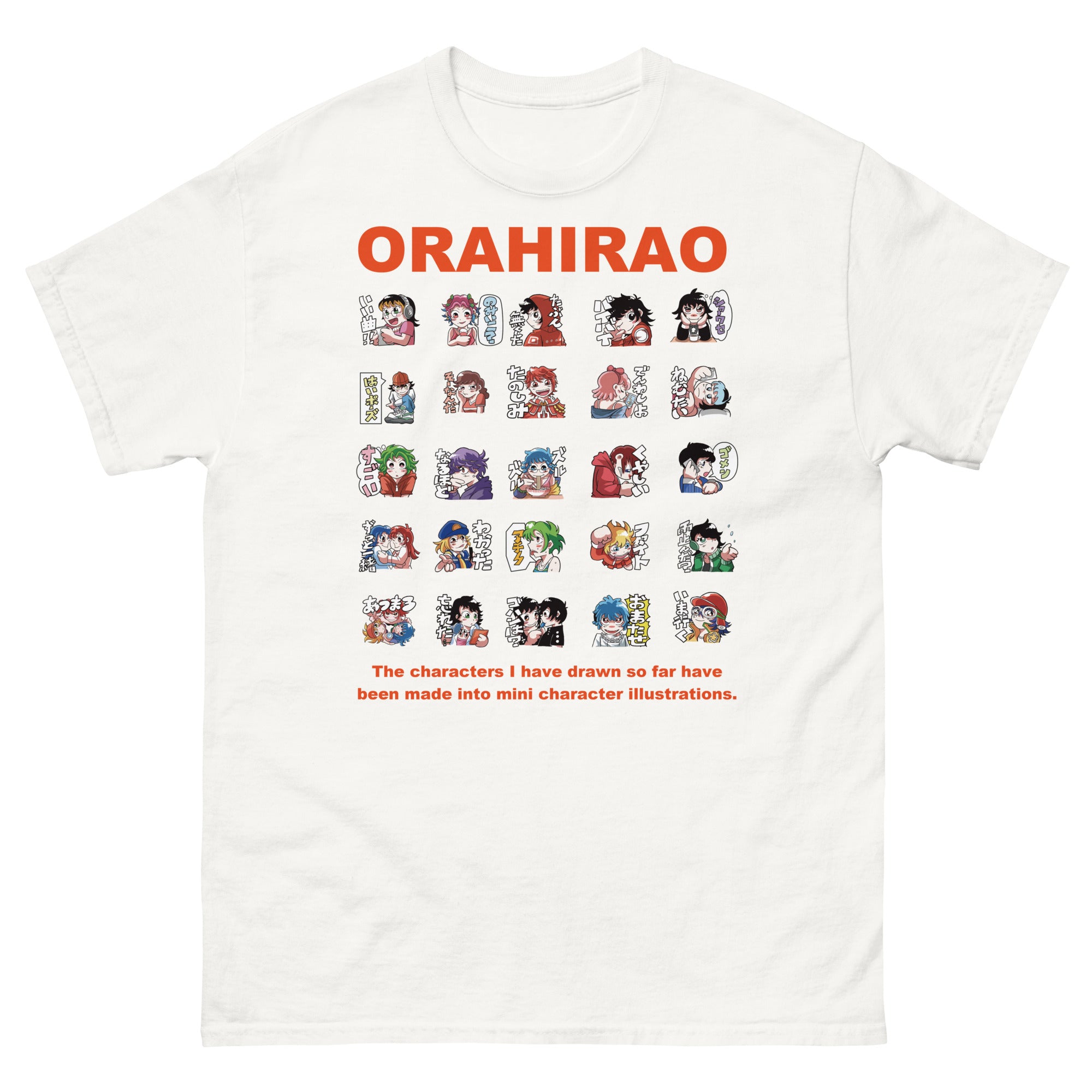 結MUSUBI - 日本のクリエイターの作品を世界へ届けるTシャツ